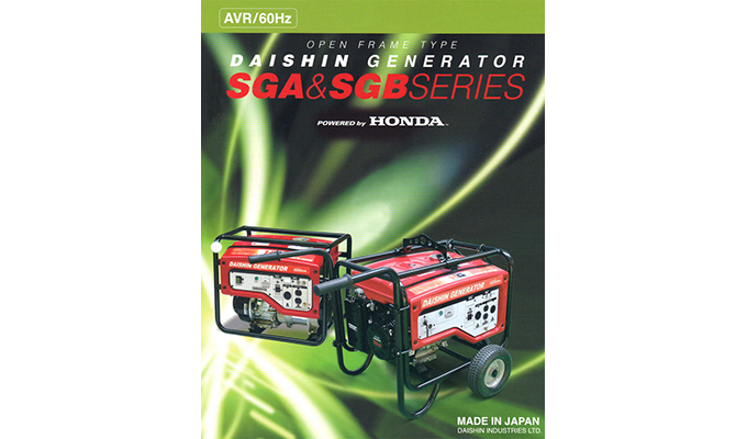 SGA & SGB Series